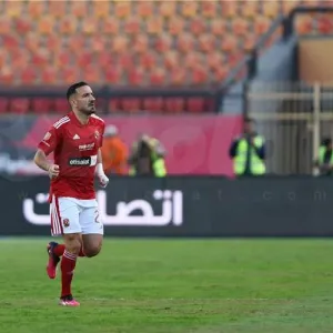 منتخب تونس يعلن سبب غياب علي معلول عن بطولة كأس عاصمة مصر