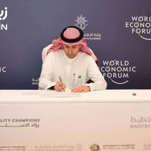 “زين السعودية” توقّع ميثاق “مبادرة روّاد الاستدامة” مع “الاقتصاد والتخطيط”