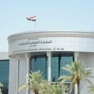 القضاء العراقي يصدر قراراً  بعدم صحة فقرة تأجيل انتخاب رئيس البرلمان