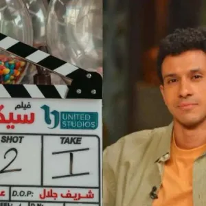 عصام عمر يبدأ تصوير فيلم «سيكو» بمشاركة طه دسوقي