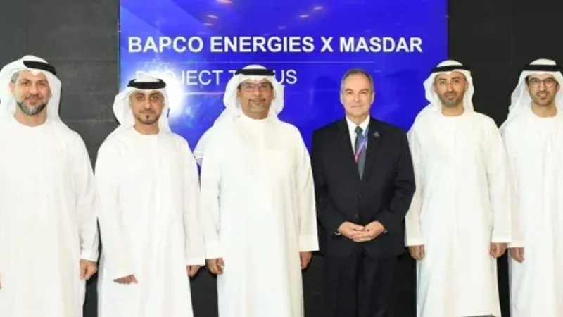 وزير النفط والبيئة يستقبل وفداً من شركة أبوظبي لطاقة المستقبل «مصدر»