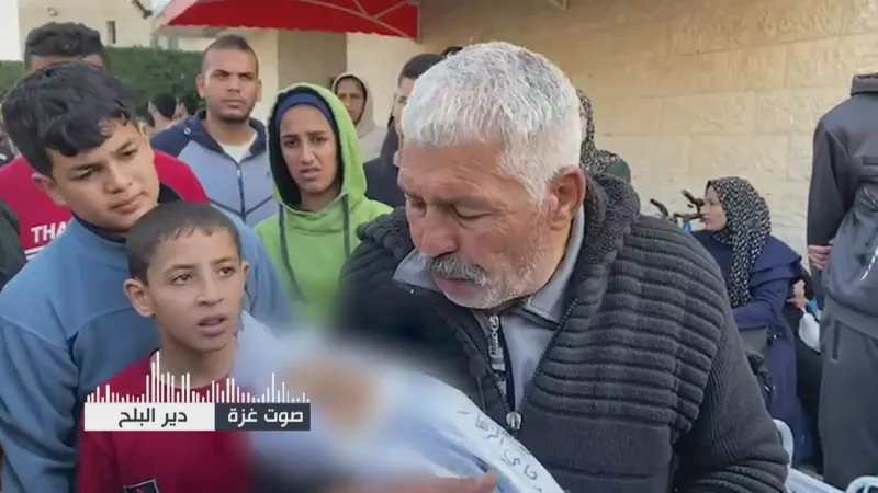 البث المباشر | تغطية حية لتطورات الحرب الإسرائيلية على قطاع غزة #قناة_الغد #غزة #رفح #فلسطين #بث_مباشر