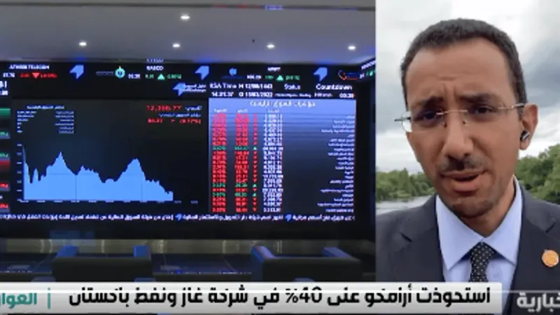 مستشار طاقة: إيجاد مستوردين مستهلكين مؤمّنين لمشاريع الهيدروجين أحد تحديات أرامكو