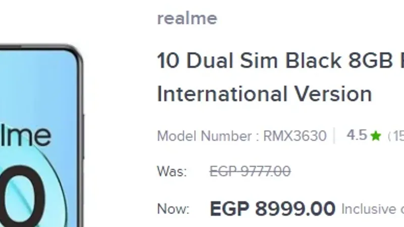 سعره مناسب جداً.. عرض على هاتف Realme 10