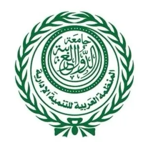 إعادة انتخاب الكويت عضواً في المجلس التنفيذي للمنظمة العربية للتنمية الإدارية