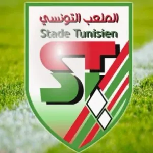 الملعب التونسي في كأس الكاف