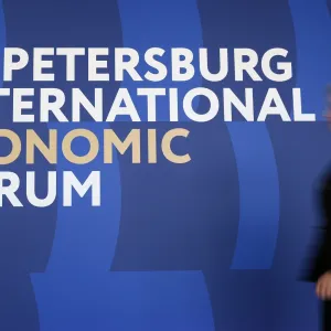 قرابة 17 ألف شخص من 136 دولة ومنطقة أكدوا مشاركتهم في منتدى بطرسبورغ الاقتصادي الدولي