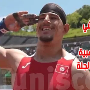 ياسين القنيشي يحصد الذّهبية في بطولة العالم لألعاب القوى لذوي الاعاقة