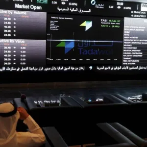 بعد العطلة.. أحداث هامة ينتظرها مستثمرو سوق الأسهم السعودية