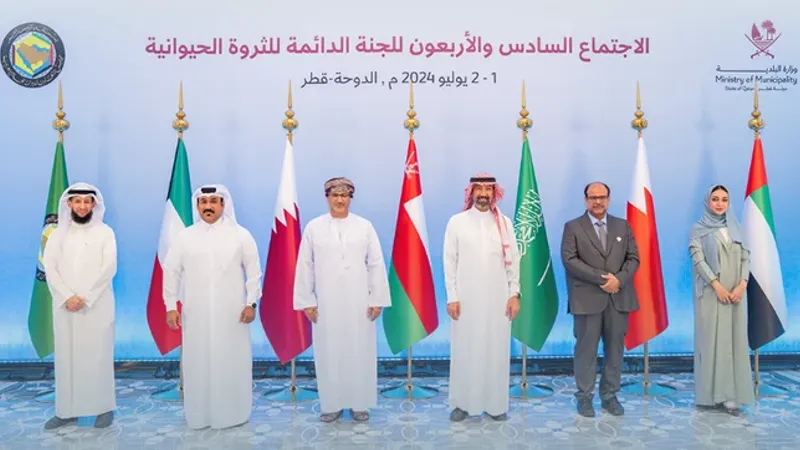 قطر تترأس الاجتماع الـ(46) للجنة الدائمة للثروة الحيوانية لدول الخليج
