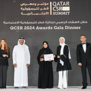 آل عبدالغني موتورز تحصل على جائزة أفضل مبادرة للمسؤولية الاجتماعية