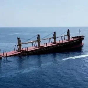 انفجار قرب سفينة تجارية جنوب شرق جيبوتي دون وقوع أضرار