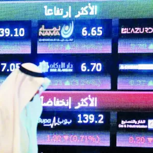 تباين أداء الأسهم الخليجية.. والمؤشر السعودي يصعد 1.58%
