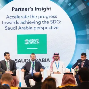 السعودية تناقش دور التقنية في تحقيق أهداف التنمية المستدامة في منتدى “WSIS +20”