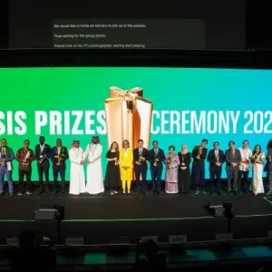 عُمان تفوز بالمركز الأول ضمن "جوائز القمة العالمية لمجتمع المعلومات"