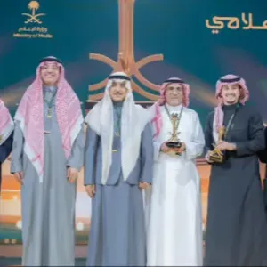 وزارة الإعلام تكرّم الفائزين بجائزة التميُّز الإعلامي 2023