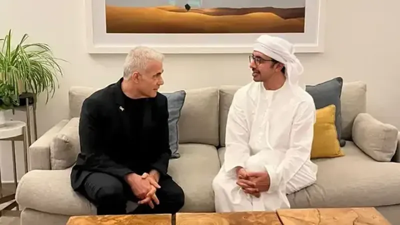وزير خارجية الإمارات يلتقي زعيم المعارضة الإسرائيلية