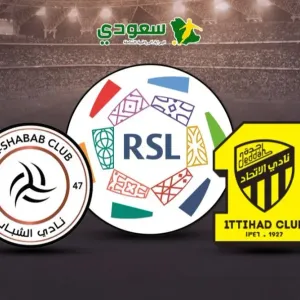 مباشر| الاتحاد (1-3) الشباب.. الجولة 29 الدوري السعودي للمحترفين