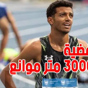 أحمد الجزيري يتوّج بفضية سباق 3000 متر موانع