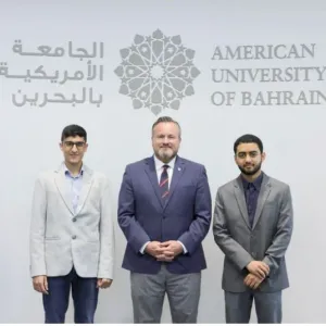 الجامعة الأمريكية بالبحرين توقع اتفاقية تعاون مع “بريمو”
