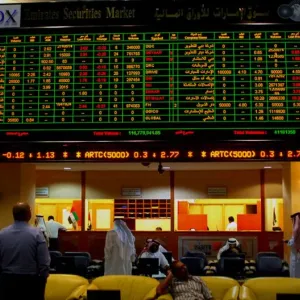5 بورصات عربية ضمن أكبر 50 سوق مال عالمية