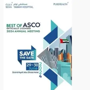 "صحة" تستضيف مؤتمر "أفضل ما في أسكو الإمارات 2024"