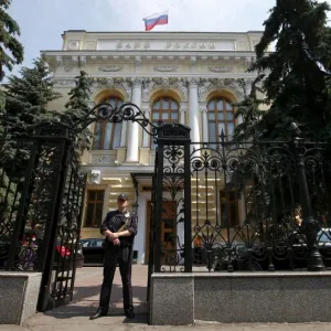 "المركزي الروسي" يحافظ على ثبات معدل الفائدة رغم ارتفاع التضخم