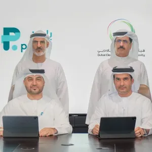 تعاون بين كهرباء دبي و«باركن» لزيادة محطات «الشاحن الأخضر»