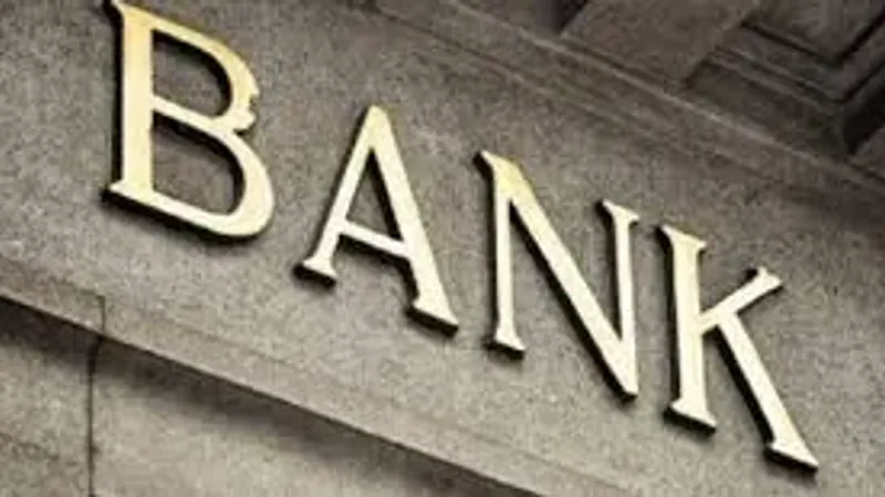 فايننشال تايمز نقلا عن بنك التسويات الدولية : البنوك المركزية يجب أن تتجنب خفض أسعار الفائدة