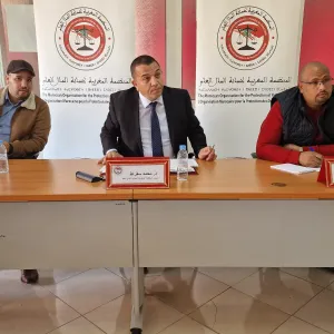 وزارة الداخلية تمنح الوصل النهائي لأبرز جمعية تُدافع عن حماية المال العام