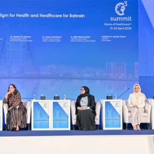 رئيس المجلس الأعلى للصحة: البحرين خطت خطوات رائدة بالقطاع الصحي ومستمرة في تحقيق المزيد من المنجزات
