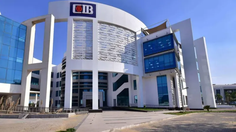 تقرير يتوقع نمو صافي دخل البنك التجاري الدولي مصر بمعدل مركب 24% خلال 5 سنوات