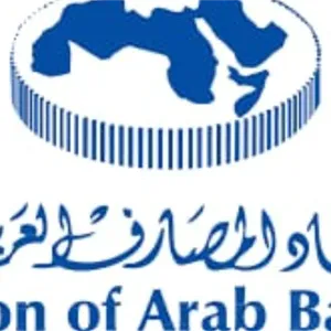 اكثر من 400 شخصية لبنانية وعربية في مؤتمر اتحاد المصارف العربية في بيروت