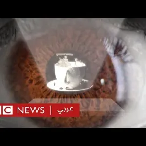 ماذا تفعل القهوة بجسمك؟ | بي بي سي نيوز عربي