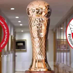 كأس تونس: 3 فرق مترشحة إلى ربع النهائي