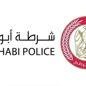 شرطة أبوظبي تبث فيديو لحوادث بسبب الانحراف المفاجئ