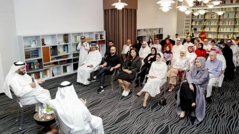مبادرة كتاب ومكان تتجدّد في نسختها الثانية.. وتقيم أولى فعالياتها في متحف البحرين الوطني