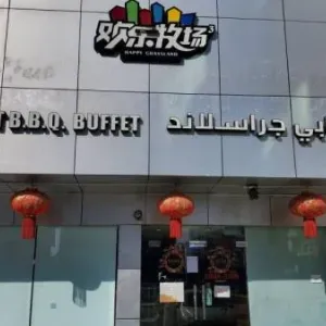 «السلامة الغذائية» تغلق مطعماً في أبوظبي