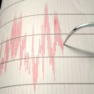 زلزال قوي يهز اليابان