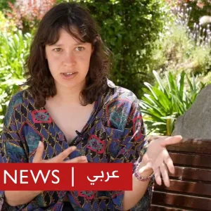 شابة إسرائيلية ترفض التجنيد في الجيش وتشارك في مظاهرات لوقف الحرب على غزة | بي بي سي نيوز عربي