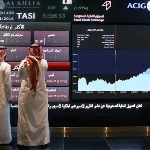 5 بنوك ضمن أقل مكررات الربحية في السوق السعودية وتتداول دون 10 مرات