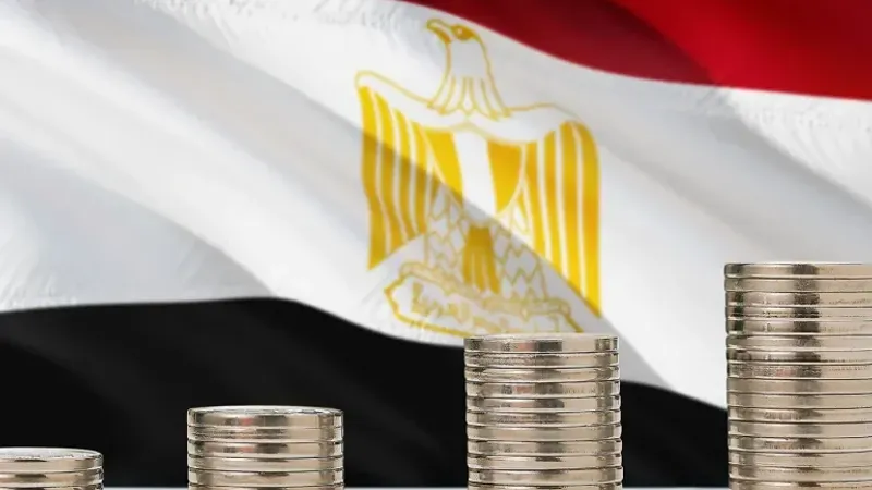 فيتش تعدل نظرتها المستقبلية لمصر إلى إيجابية مع انخفاض مخاطر التمويل الخارجي