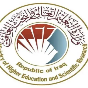 التعليم تعلن بدء التقديم للدراسات العليا في العراق
