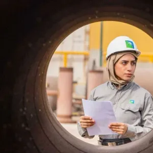 أكثر من 5 آلاف موظفة في أرامكو السعودية يمثلن 7.2 % من قوتها العاملة