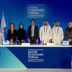 مذكرة تفاهم بين مؤسسة قطر و"أريد" للتعاون في المجالات البيئية والاجتماعية والحوكمة