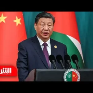رئيس الصين يوجه رسائل هامة للعالم في حضور زعماء العرب.. ماذا قال؟ - أخبار الشرق
