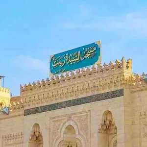 بعد افتتاح مسجد السيدة زينب.. رحلة عقيلة بني هاشم من المدينة إلى مصر