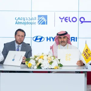 المجدوعي للسيارات و شركة الوفاق لحلول النقل "يلو" تعلنان عن شراكة مجددة