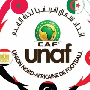 تقرير مغربي: اتحاد شمال إفريقيا يدرس إطلاق بطولة جديدة للأندية