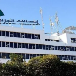 اتصالات الجزائر تضمن استمرارية خدماتها في عيد العمال